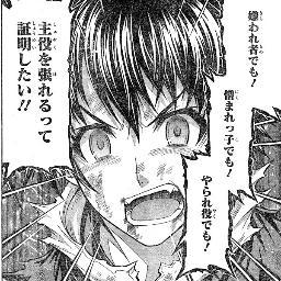 人生を変える名言店 寝床につくときに 翌朝起きることを楽しみにしている人は幸福である カール ヒルティ