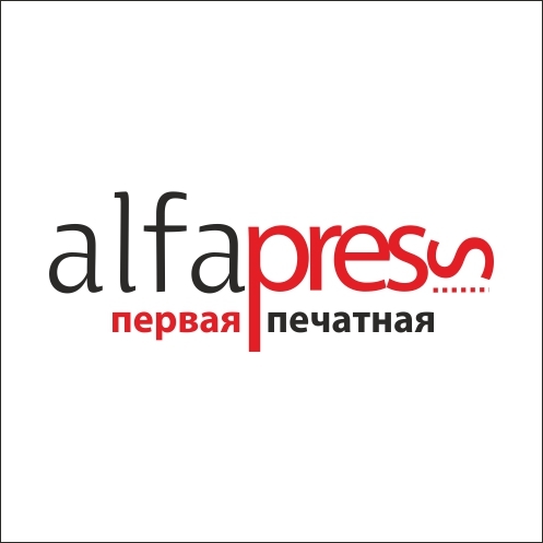 Друкарня упаковки.
Тільки якісне паковання.