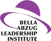 BALI utilizes the signature leadership skills of late NY Congresswoman Bella Abzug to train young women to be effective 21st Century leaders.