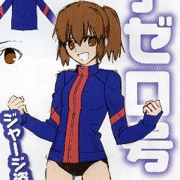 The one and only host of the Tiger Dojo! Fujimura Taiga! W-Wait..I just called myself...Orz [RP Account]