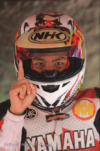 Kleep Calm & Racing is my life  ID Path Ancha Praditya Wijaya.                             Invite My Pin BB : 268FA341.