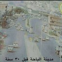 علي الغامدي (@000007Ali) Twitter