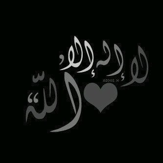 ياارب إختم حياتي بشكل يليق بلقائك ♡̷̷̷̷̷̷̷