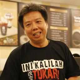 supports DAP n Pakatan Harapan, dislike those who acts tough in groups but chicken when alone.