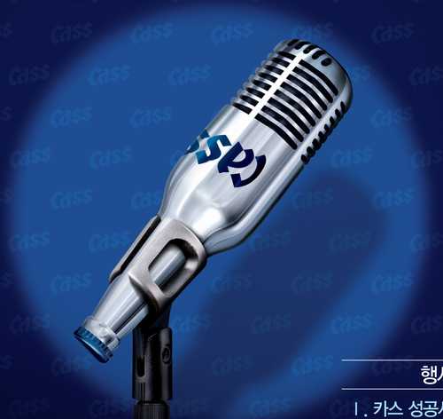 ob_briefing's profile picture. 카스와 함께 당신의 성공을 꿈꿔라!
오비맥주 기업설명회 공식 트위터입니다.