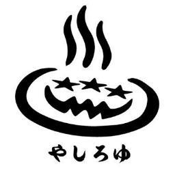 福井県のBUSTAと呼ばれたB-BOY集団の頭目。ダンスの事はインスタの方で。 Xはプラモデル関連に特化する形で運用する事にしました。筆塗りに励んでいます。GUNSTA👉https://t.co/dfjJr4dZzt