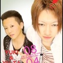 松村祐汰 (@13Yut) Twitter
