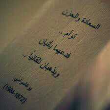آكتبي آي حدث صار لك في آي يوم سواءً حزين او مفرح آرسليه ع الخاص ونحوله لك عااام بس يشترط ان لا يكون الحدث مخل بالادب  وشكراً