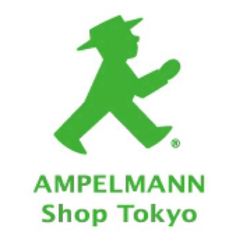 アンペルマンショップトーキョー白金高輪の店舗情報ほか、アンペルマンアイテム、出張アンペルマンショップについてつぶやきます♪  ※定休日が日曜になりました。ご注意ください。