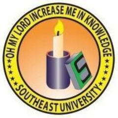 Southeast University (SEU) offering accredited Undergraduate and Graduates program with practical and thinking orientation.