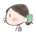 英 衿子 (@hanabusaeriko) Twitter profile photo