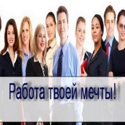 Блог о поиске работы, трудоустройстве и карьере ведет HR консультант Хижнякова Ольга