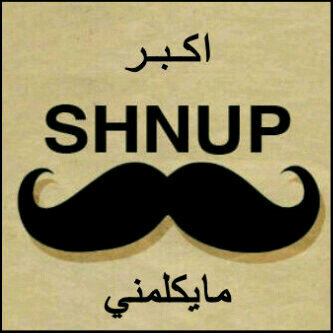 PIN:2A3F5A5C