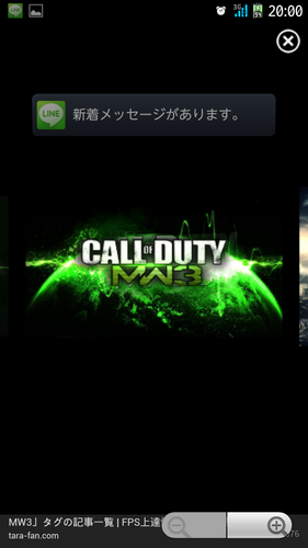 CoDMW3NoHiTo's profile picture. サーチ用アカウント