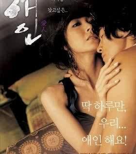 Agency RP for Yadong Roleplayer • Twin Allowed - No TG, More rules? Cek favs / Link • School: @SexSchoolRP • With: Jung & Taec