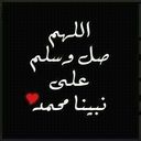 #وذكر♥ (@022o13) Twitter