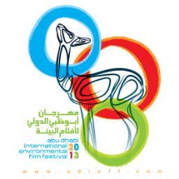 | مهرجان أبوظبي الدولي لأفلام البيئة |
 Abu Dhabi International Environmental Film Festival