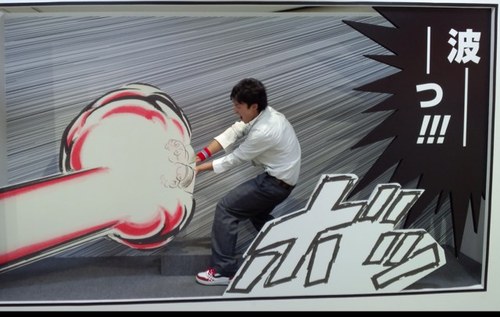 ドラゴンボール大好きなおっさん、ガンプラやフィギュア製作やってます! まだまだひよっこですがよろしくですm(_ _)m