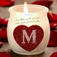 $ماجد سليمان $ (@majed_ssss) Twitter profile photo