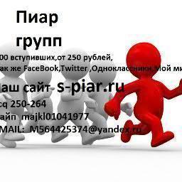 marinapetr89 Profile Picture