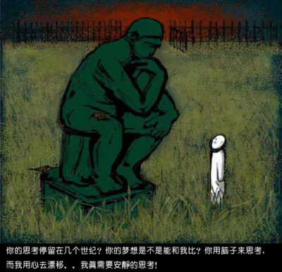 myYueng's profile picture. 