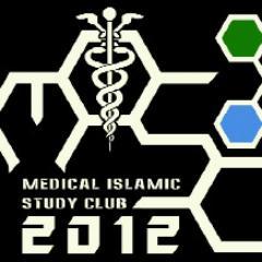 MISC Hippocampus (Medical Islamic Study Club @KUUMY2012)