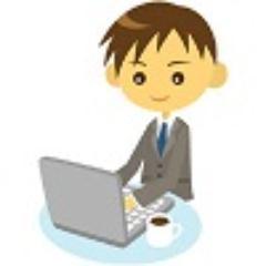 TAKUこと私は、現在アフィリエートをして生活しています。と言ってもこの世界もたくさんの先輩方もおられるので 私なりに頑張っているという感じです。
