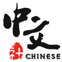 WKUChinese(@WKUChinese) 's Twitter Profileg