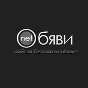 Сайт за безплатни обяви http://t.co/TIp7UTM5Ih