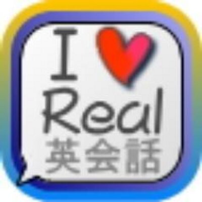 簡単ネイティブの使う ひとこと英会話 日本語 オシッコ 赤ちゃん用語 English Pee Pee Http T Co 5pwf0ztajz 英語 英会話 スラング 留学 簡単ネイティブの使う ひとこと英会話 日本語 オシッコ 赤ちゃん用語 English Pee Pee Http T Co 5pwf0ztajz 英語 英会話 スラング 留学