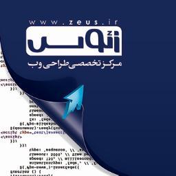 zeuswebdesign's profile picture. Zeus web design
more than 800 proffesional website