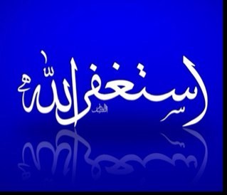 هذا الحساب صدقه جاريه عن والدي رحمه الله واسكنه فسيح جناته اتمنى من يدخل الحساب يذكره ولو بدعوه