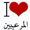 «»پنت الشماآال«»ودآد (@22_eeel) Twitter