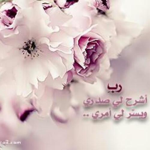 مجموعة مميزة لتكوني متميزة            نقوم بالطلب والتوصيل من موقع sukar و dress first