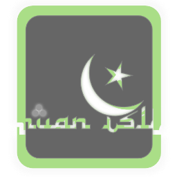 Ilmuwan Islam - Mobile app Tokoh Ilmuwan Islam dan Dokter Muslim di Dunia - Be inspiring with Ilmuwan Islam - Download at Google Play