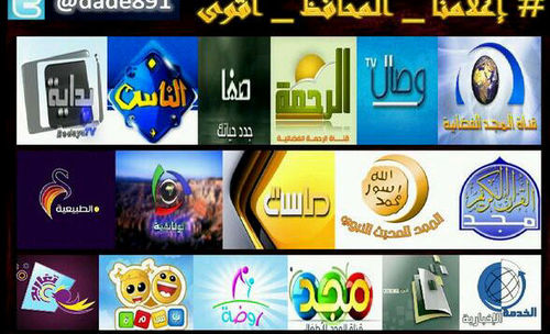 #أكبر_تجمع_في_تويتر_للإعلام_المحافظ.                                                                                 هدفنــــا خدمة ديننا وإعلامنا الهادف.