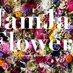 JamJar Flowers (@jamjar_flowers) Twitter profile photo JamJar Flowers (@jamjar_flowers) Twitter profile photo