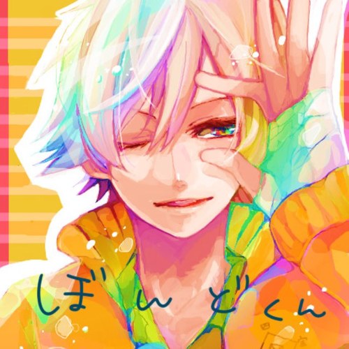 リアルぼんどさんのプロフィール画像