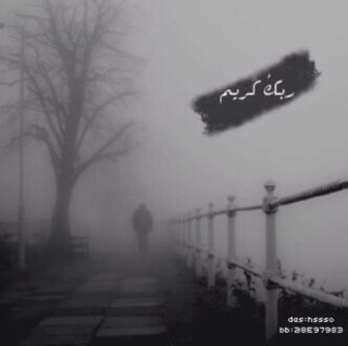 __يَ صديقتيَ وإن ضمني قبريّ إدعي لي دوماً ~