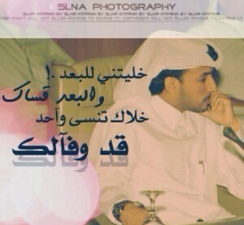 PIN : 2852C1D7 Kik mhamad_22 m7maad77 : انستقرام


اشكر من تبعني ولي الفخر بمتبعتك