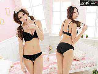 Menjual Bra dan Lingerie|Harga Terjangkau|Kualitas Bagus|For Serious Buyer Sms 081320458420|Happy Shopping ;D
