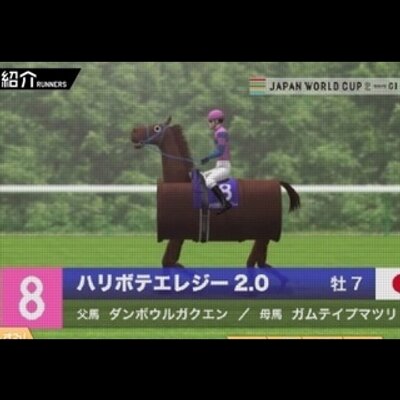 ヨーゼフ ハリボテエレジー Yorzef Twitter