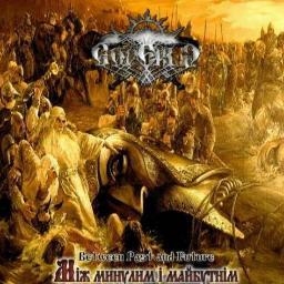 MrJofrexxx's profile picture. Un espacio para la música oculta repleto de sonidos incomprendidos...