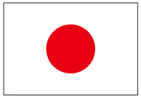 I'm Japanese teacher:3 Ask me anything anytime!
I tweet Japanese words and sentence.
I teach you Japanese for free here!
http://t.co/2iDP6wucjr