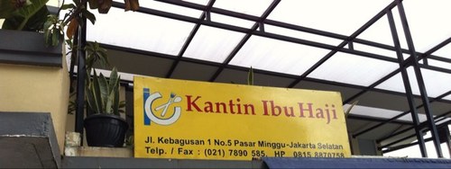 KIBUHAJI's profile picture. Makanan Rumah Lezat... Jl. Kebagusan I no 5 (depan perkantoran Hijau ARKADIA, NESTLE) 0815-8870758 Open from 11.00-13.30