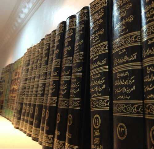 يا مالك يوم الدين؛ إياك نعبد وإياك نستعين.