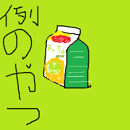 @o_re_ju のサブ垢