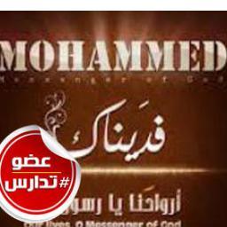 بكالوريوس هندسة كهربائية
مهندس كهربائي  
كهرياء الآت صناعية, تحكم صناعي , plc 
اللهم أسألك أن توفقني في كل امور حياتي.