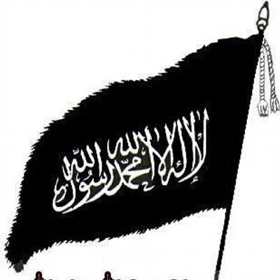 Islam Flag On Twitter Quran Is The Islamic Text Ep3 M S Https T Co Cil3afobxg