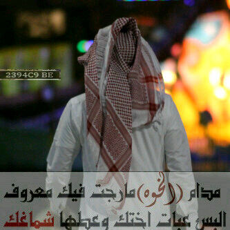 إهتَم بِـ ذَوقگ فَهوُ تعبِير يَصفٓ لنآ مَن أنت  ♡

-
